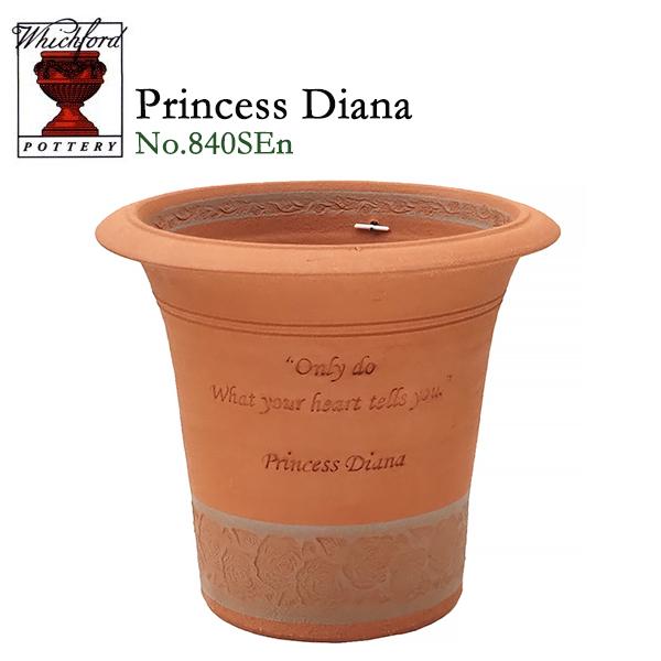 ウィッチフォード テラコッタ 植木鉢 プリンセスダイアナ 10号鉢相当
