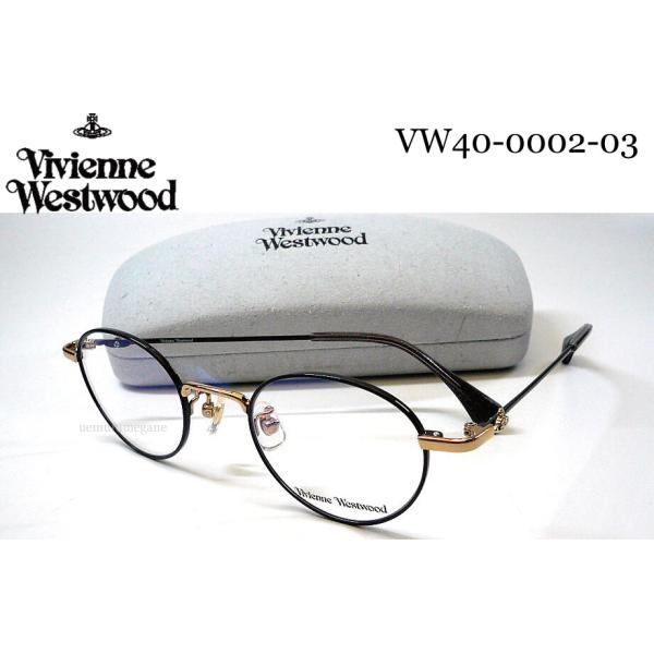 Vivienne Westwood（ヴィヴィアンウエストウッド） ヴィヴィアン