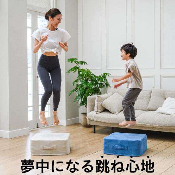 uFit uFit Trampoline トランポリン クッション 50cm*50cm 静音 高反発
