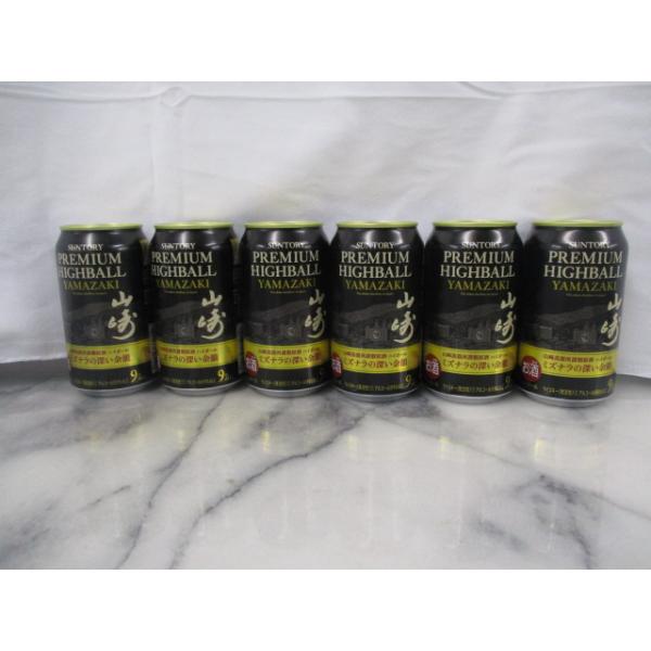 SUNTORY サントリー 山崎 プレミアム ハイボール 缶 100周年記念