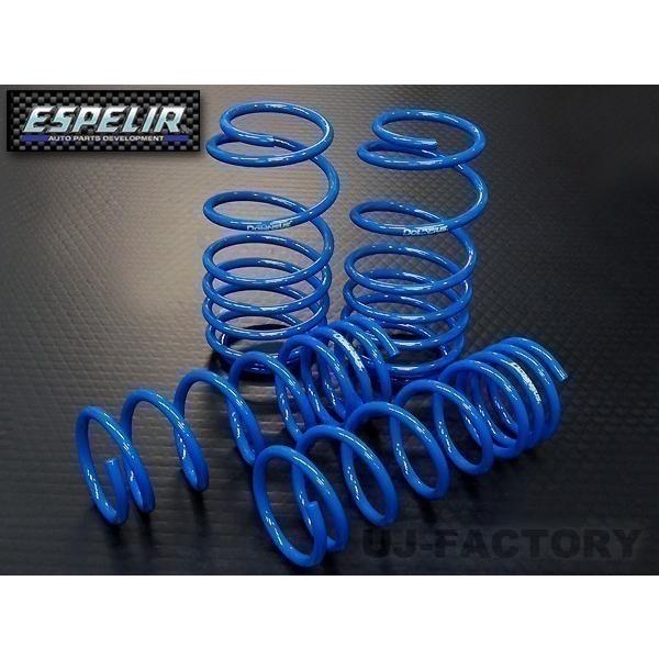 送料無料】 エスペリア スーパーダウンサス / ダイハツ ミライース