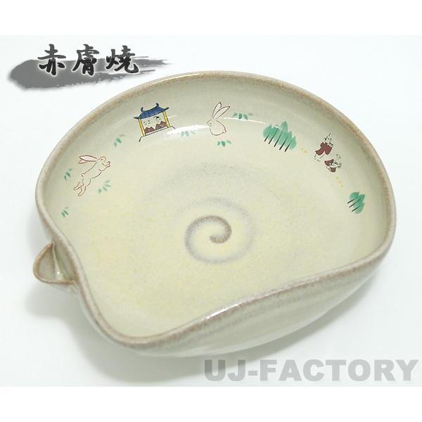 奈良 赤膚焼】 奈良絵 奈良絵片口 陶器 焼き物 茶器 茶碗 奈良 赤膚山