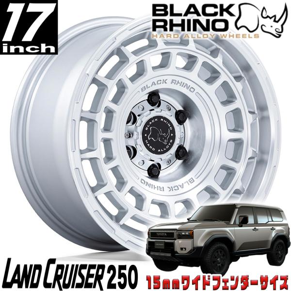 BLACK RHINO（ブラックライノ) AWOL シルバー/マシンドフェイス 17