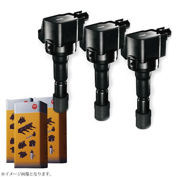 NGK 在庫品 イグニッションコイル 3本 タント L375/385S ハイゼット