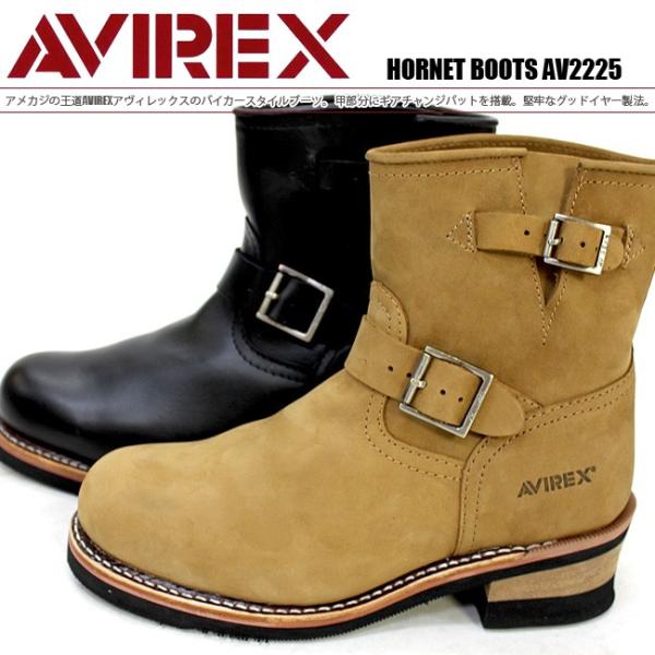 AVIREX U.S.A アヴィレックス ブーツ ホーネット アビレックス HORNET
