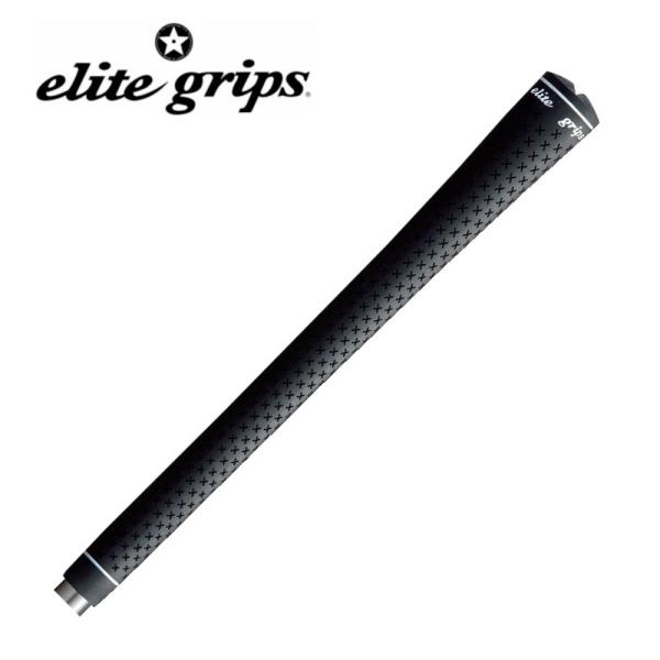 エリートグリップ ラッキースター スタンダード STD LOGOレス ノーロゴ