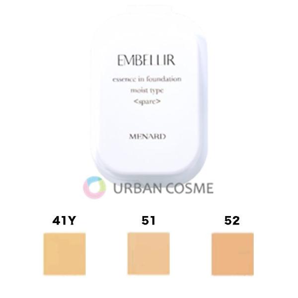 urbancosme-y_4549051733155