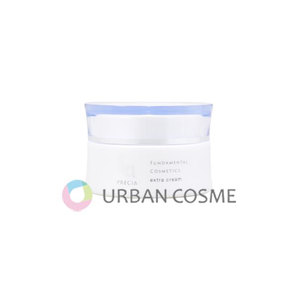 ラプレシア エクストラクリームU 150g 大容量 ラプレシア エクストラ
