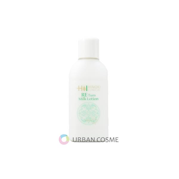 ヒノキ肌粧品 REターンミルクローション 100ml 国内正規品 : アーバン