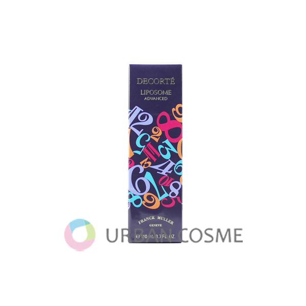 LIPOSOME コスメデコルテ リポソーム アドバンスト リペアセラム