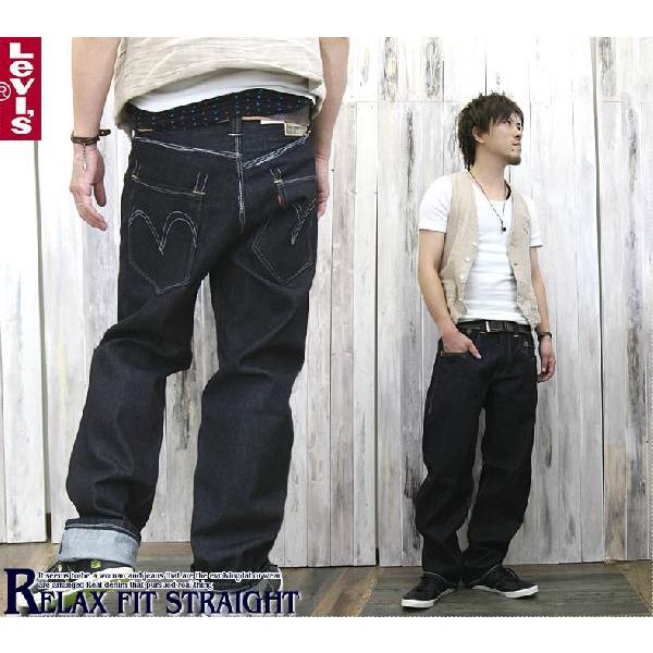 Levi's（リーバイス） リーバイスLEVIS Live Unbuttoned 503クラシック