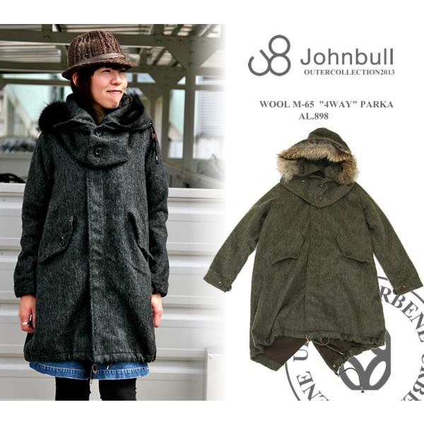 Johnbull（ジョンブル） レディース ウールモヘア M-65 モッズコート