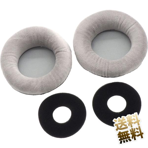 互換品] AKGヘッドホン用 イヤーパッド【K712 / K702 K701 Q702 Q701