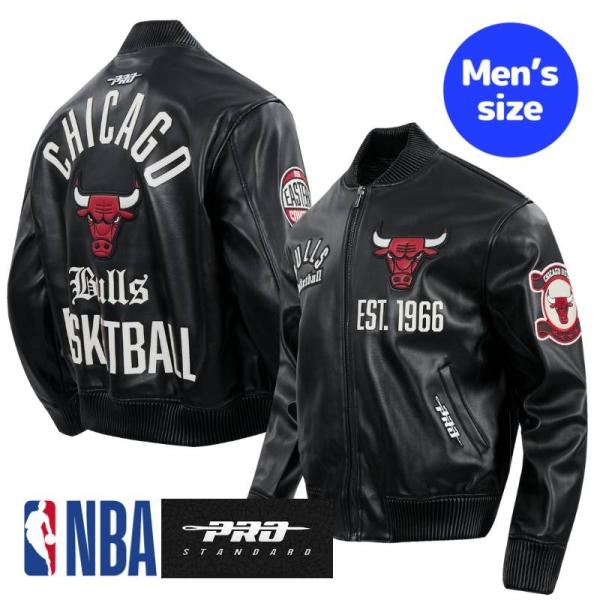 Pro Standard プロスタンダード NBA公式 正規品 メンズ レザー