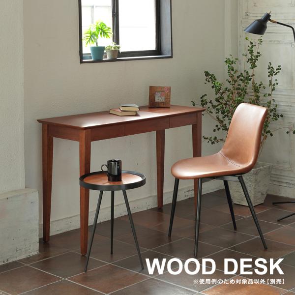 あずま工芸 デスク 机 100×50cm サイズ 引き出し付き ナチュラル