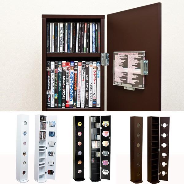 CDラック DVDラック スリム 細い タワー型 大容量 収納 棚 リビング