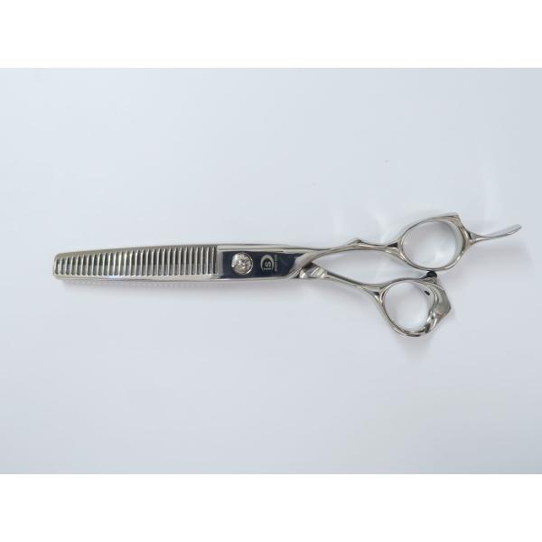 used-scissors_rc-iti47oin4wmi-mopc