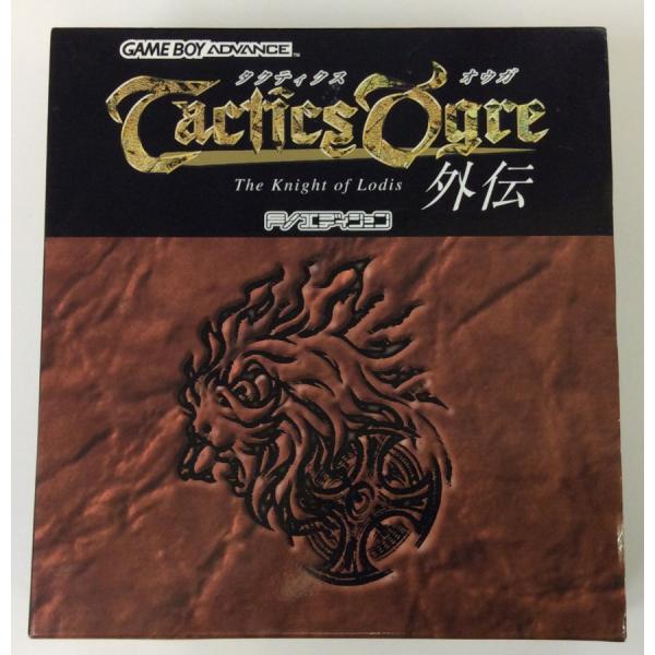 中古】 タクティクスオウガ外伝 ファミ通ストアーズ限定F/エディション