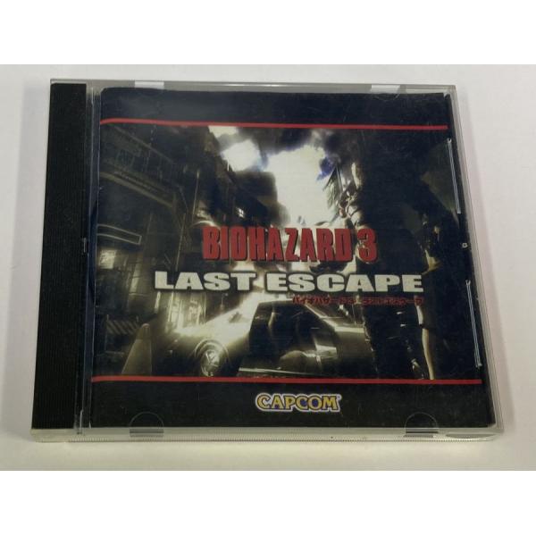 中古】Win バイオハザード3 ラストエスケープ＊Windowsソフト(箱説付