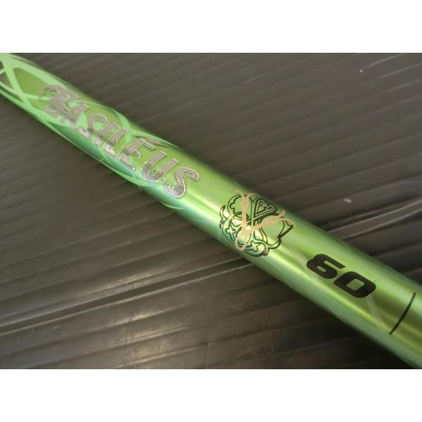 uttaro_sha-basi-0016