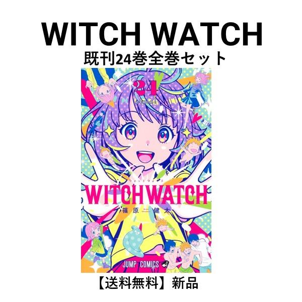 t-tokyoroppongi_b9784088826967set