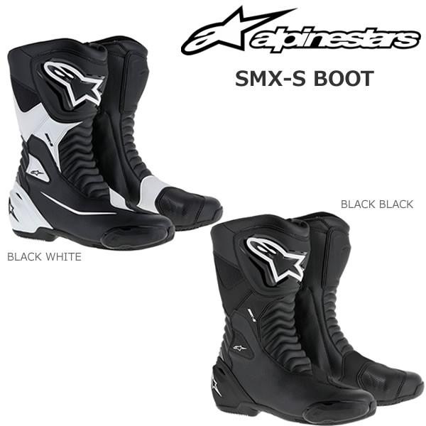 アルパインスターズ（alpinestars） alpinestarsレーシングブーツ
