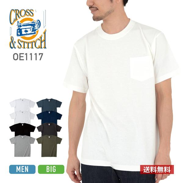 CROSS & STITCH tシャツ 半袖 CROSS STITCH クロススティッチ 6.2