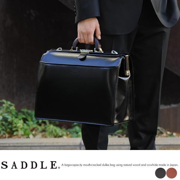 b4 ダレスバッグ ビジネスバッグ・ブリーフケース | 通販・人気