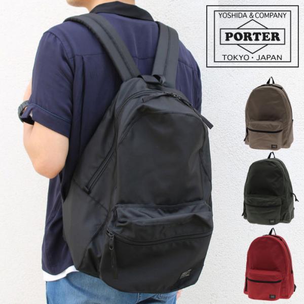 ROUND（PORTER） ポーター ラウンド デイパック 808-06855 吉田カバン