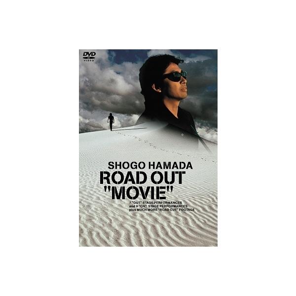 浜田省吾 ROAD OUT 