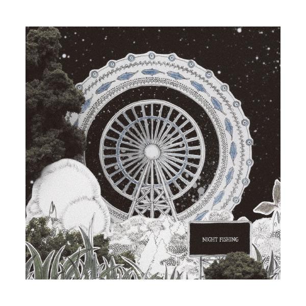 サカナクション NIGHT FISHING＜完全生産限定盤＞ LP : タワーレコード