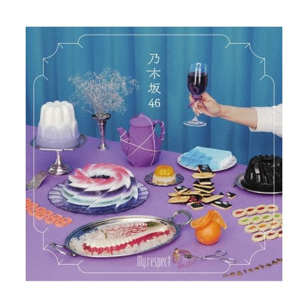 乃木坂46 My respect＜通常盤＞ CD : タワーレコード Yahoo!店 - 通販