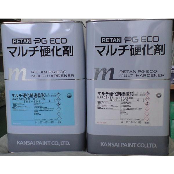 レタンPGエコ マルチ硬化剤 【4L 速乾・標準・遅乾】 関西ペイント