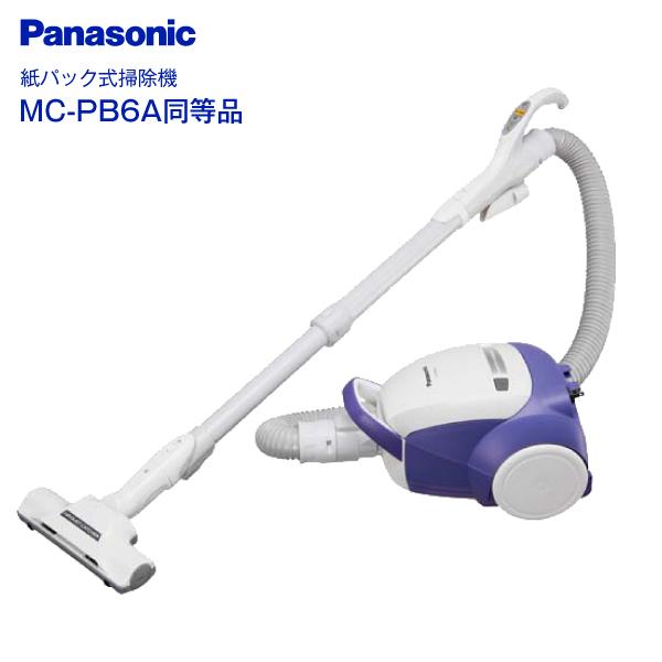 Panasonic（パナソニック） 掃除機 紙パック式 紙パック クリーナー MC