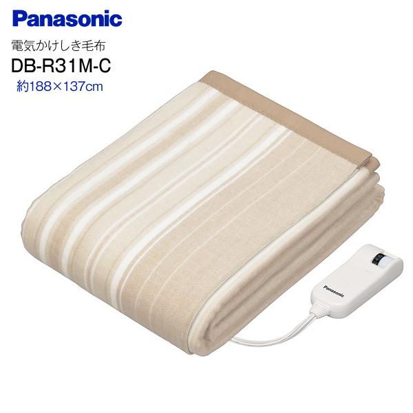Panasonic（パナソニック） DB-R31M(C) 電気掛け敷き毛布 電気毛布