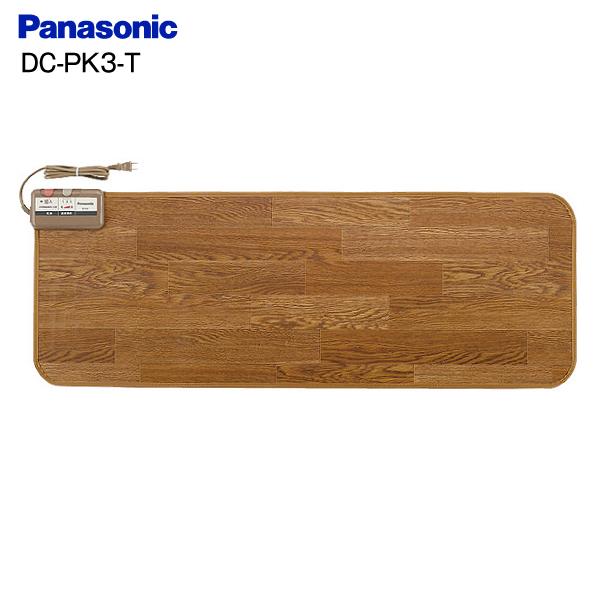 Panasonic（パナソニック） DC-PK3(T) ホットパネルM フローリング調