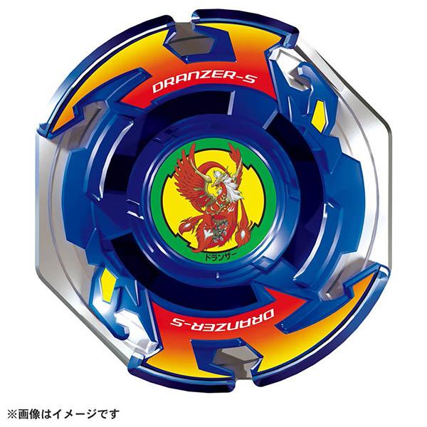 ベイブレードバースト BEYBLADE X ベイブレードエックス BX-00