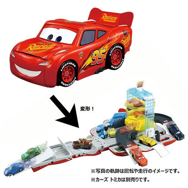 カーズトミカ カーズ トミカ トルネードシューターに変身!マックィーン