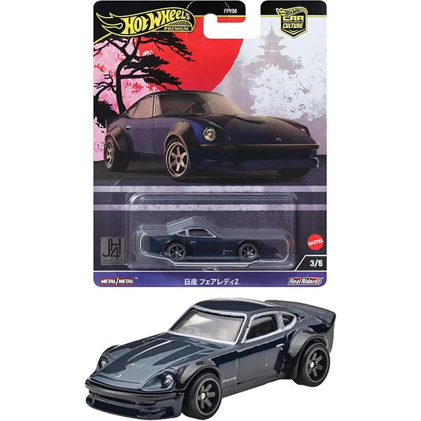 ホットウィール(Hot Wheels) カーカルチャー ジャパンヒストリックス4