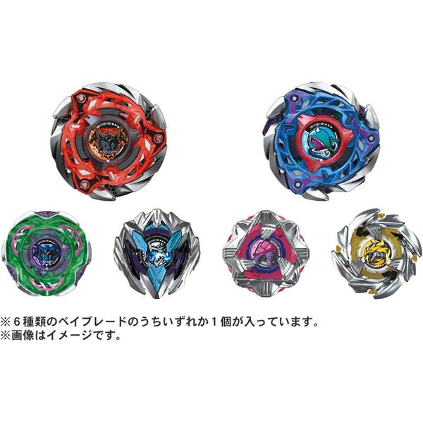 タカラトミー（TAKARA TOMY） BEYBLADE X ベイブレードエックス CX-08