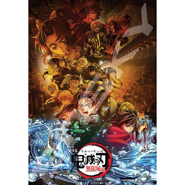 toy-shop_ens7038152930