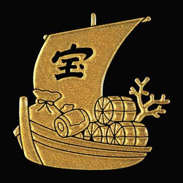 縁起物 蒔絵シール「宝船 金 30mm」ケータイ スマホ ステッカー シール