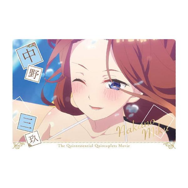 toysanta_bs-4qgh000v2m-009-40270