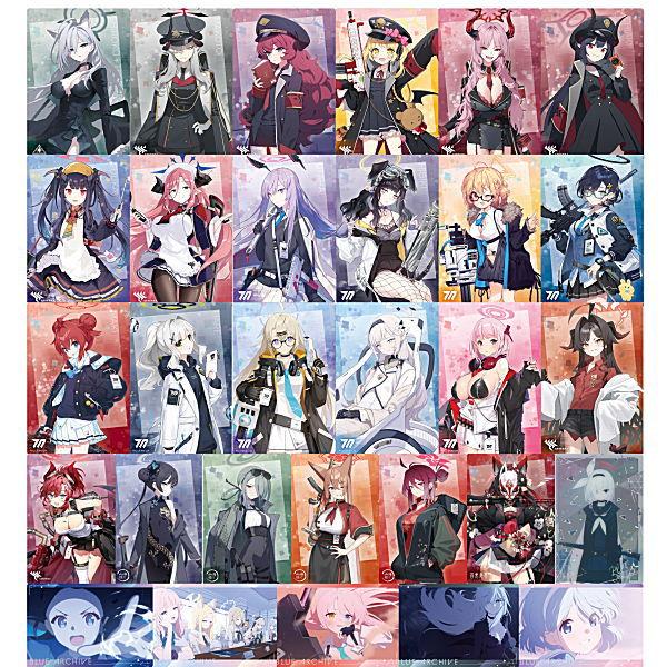 BANDAI（バンダイ） 【送料無料】【全部揃ってます!!】ブルー