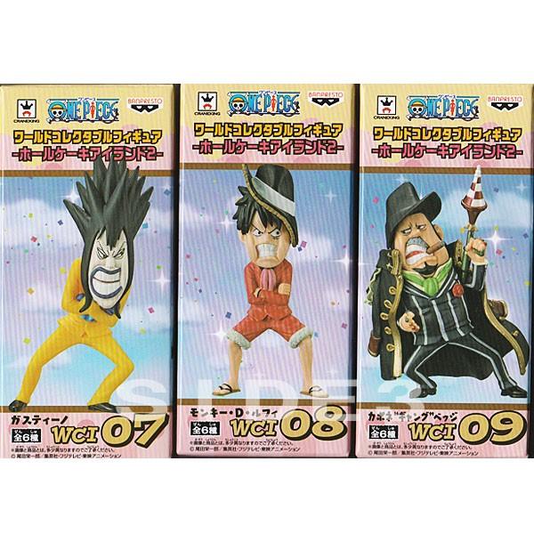 ワンピース ワールドコレクタブルフィギュア ホールケーキアイランド2