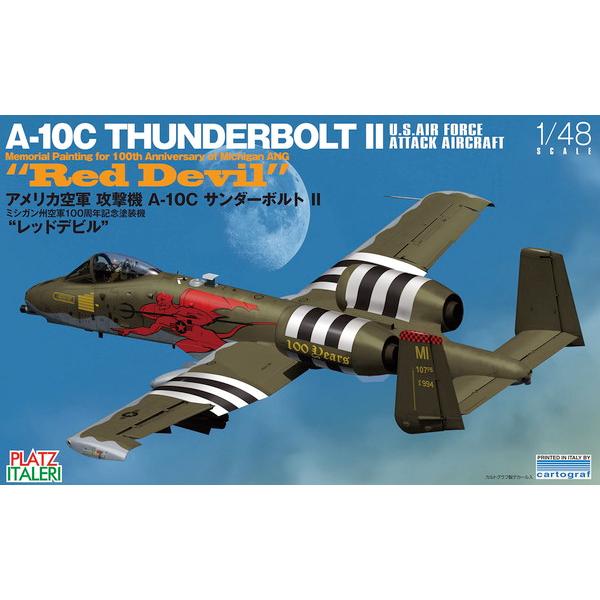 プラッツ/イタレリ 1/48 アメリカ空軍 攻撃機 A-10C サンダーボルトII