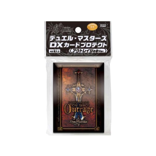 toys-selection_4904810493303