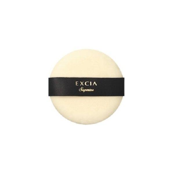 ALBION（アルビオン） エクシア ALパフSP（L）フェイスパウダー用パフ