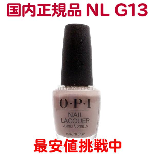 togishokunin_opi-nlg13