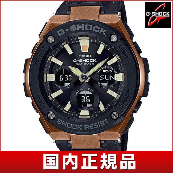 G-SHOCK CASIO カシオ ジーショック 電波ソーラー タフソーラー GST